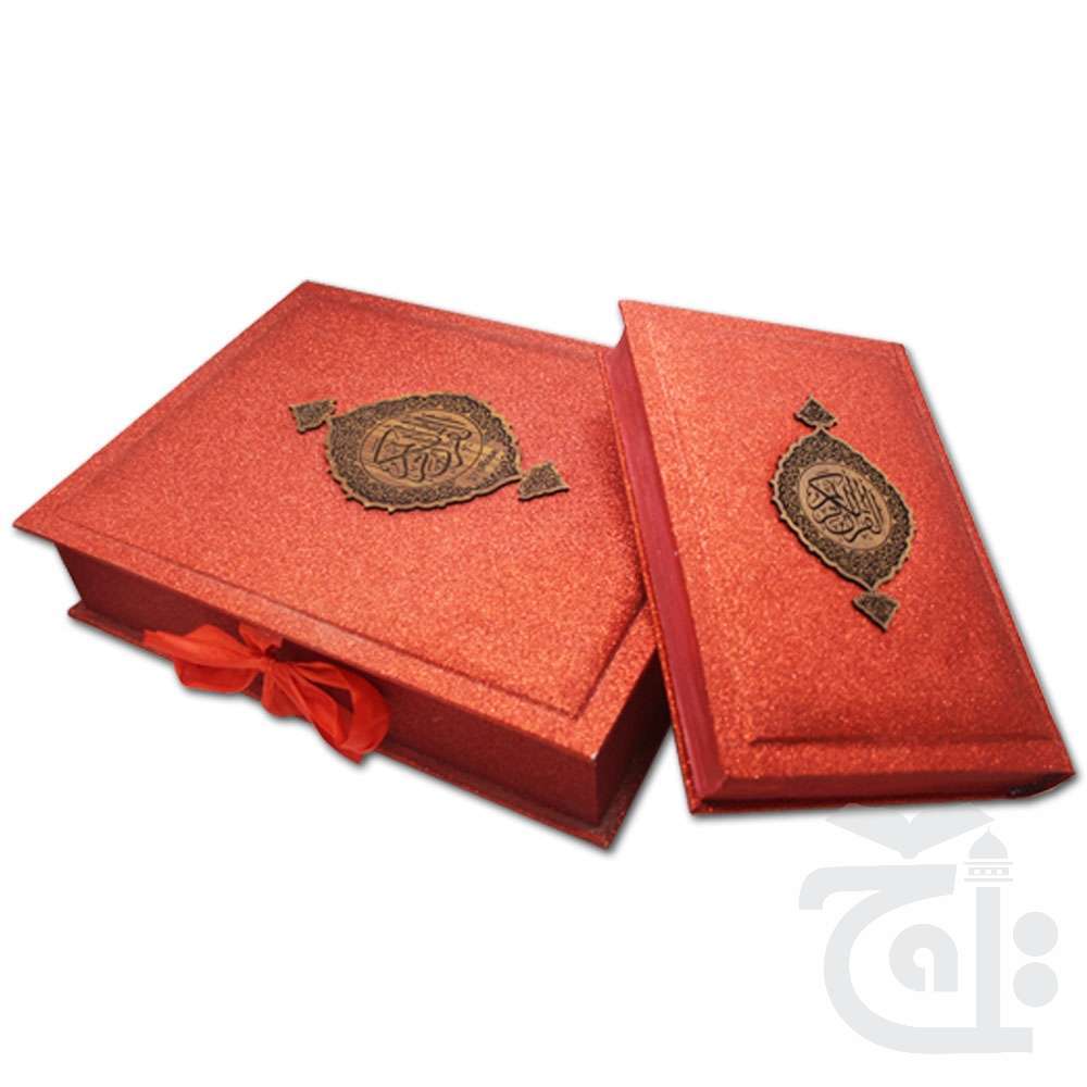 376Rose Holy Quran 11 Line Bold Font With Rose Box Quran Pak By Taj Quran Company, Bold Font Letters Quran, www.alrehmanstore.pk Is The Best Online Store In Pakistan
