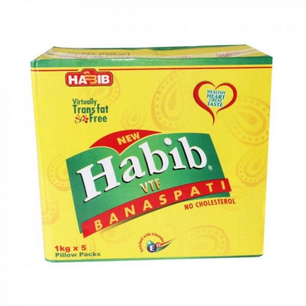 Buy Habib Banaspati Ghee 1 KG X 5 Pillow Packs By Habib Oil Mills All Over in Lahore Pakistan, www.alrehmanstore.pk iS The Best Online Cheapest Store In Pakistan