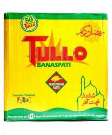 Buy Tullio Banaspati Ghee 1KG X 5 Pillow Packs By Tullo At www.alrehmanstore.pk, www.alrehmanstore.pk Is Cheapest Store In Pakistan